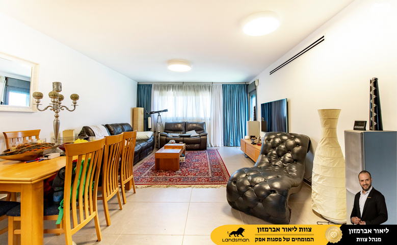 פול סמואלסון 