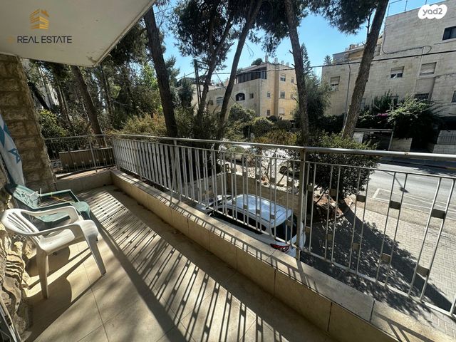 קורא הדורות 