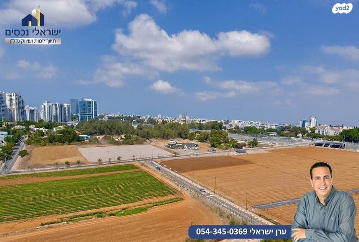 דירה, יצחק בן צבי, מתחם 200, הוד השרון