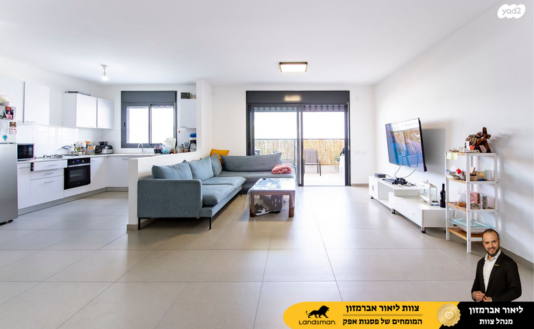 אלברט איינשטיין 