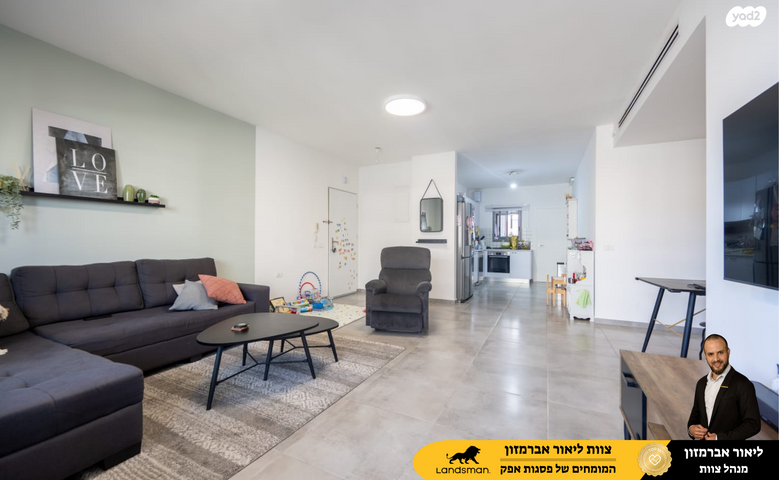 הרברט סיימון 