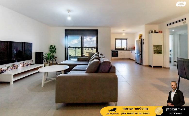 יוסי בנאי 81