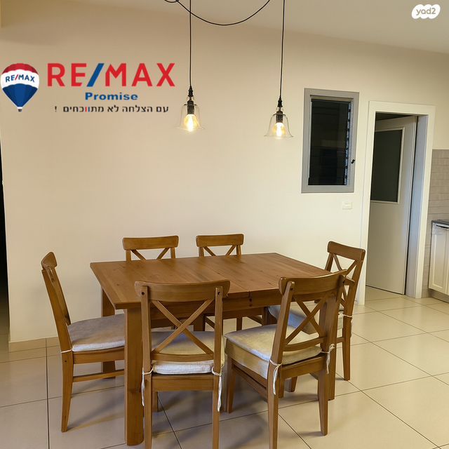 דירה, דרך היין 11, ברנע, אשקלון