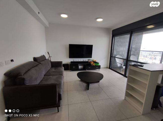 דירה, נחל ירקון, כרמי גת, קרית גת