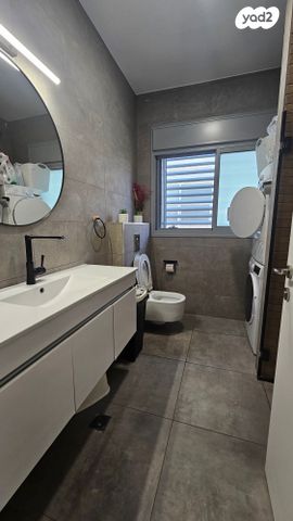 דירה, אחד העם, עיר, מרכז העיר, נהריה