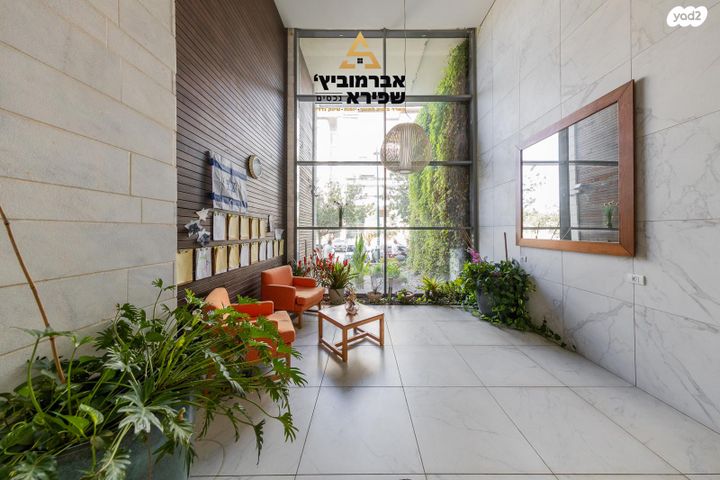 דופלקס, נחל רמון 11, הפארק, חדרה