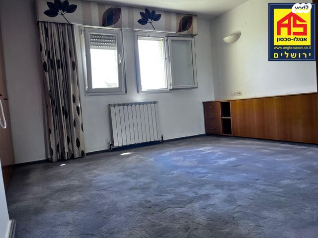 דירה, משה קול, בית הכרם, רמת בית הכרם, ירושלים