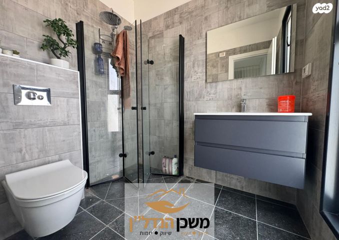 דירה, יער ביריה, לוד