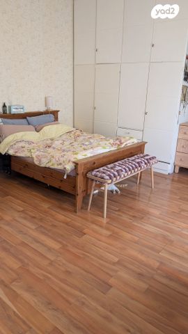 דירה, ירושלים