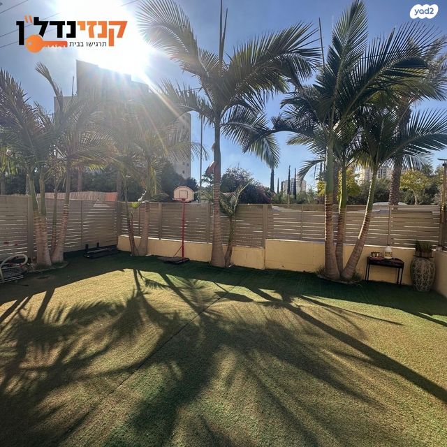 דירת גן, שדרות צה"ל, קרית גת