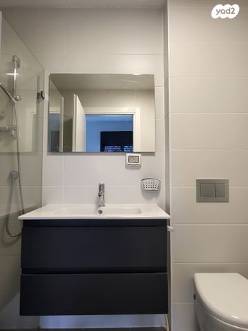 דירה, קרית הלאום, ירושלים