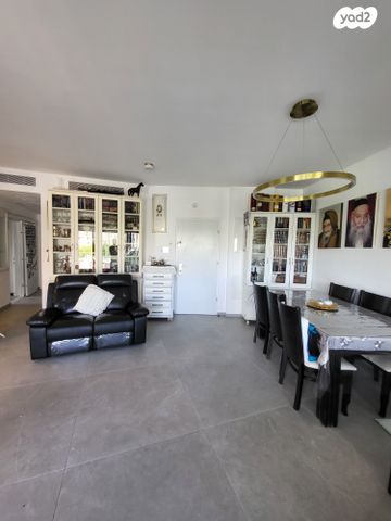 דירה, קרית הלאום, ירושלים