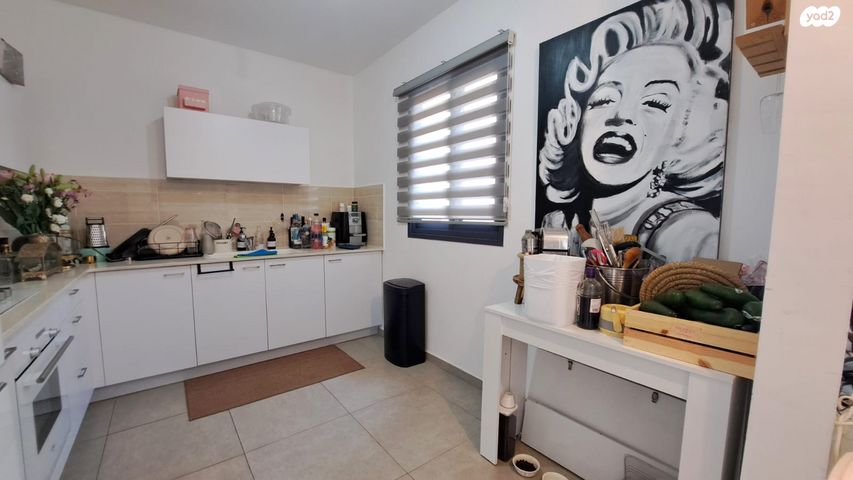 דירה, נרקיסים, ראשון לציון