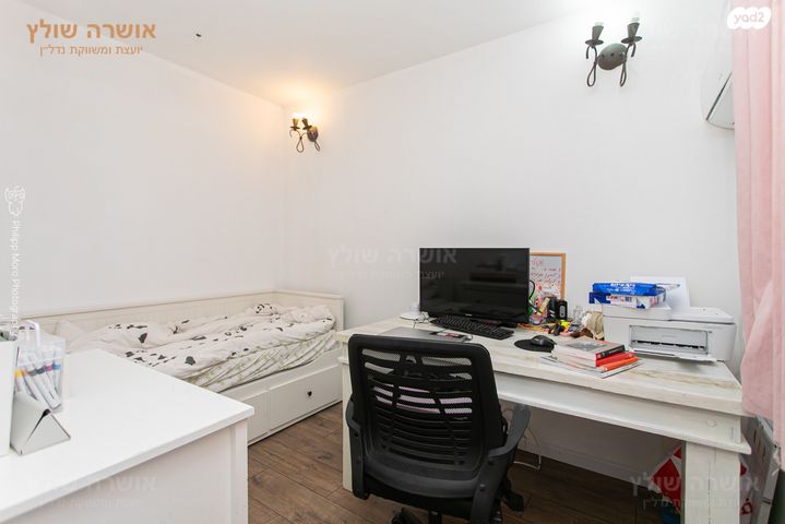 גג/ פנטהאוז, הערמונים, רמות יצחק, נשר