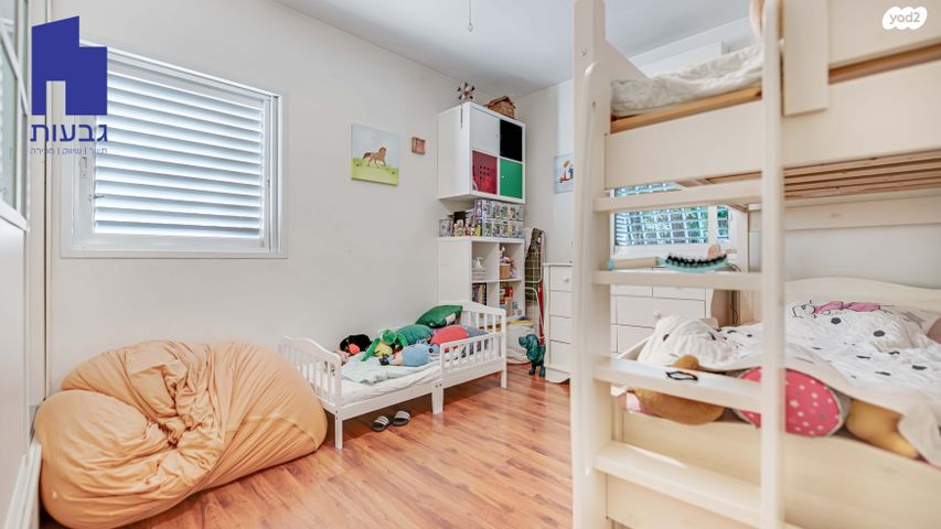 דירה, הרב הרצוג, תל גנים, גבעתיים