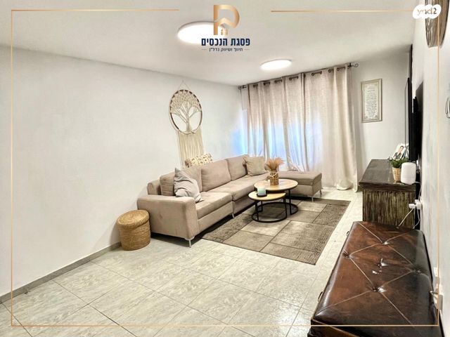 דירה, נווה יעקב, ירושלים