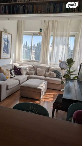 דירה, ירושלים