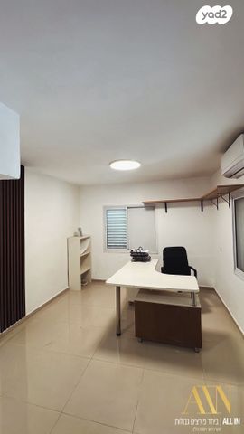 דירה, דימונה