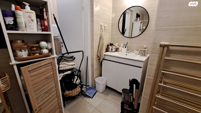 דירה, נרקיסים, ראשון לציון