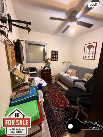 דירה, קרית אונו