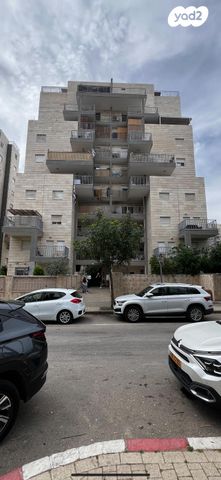 דירה, משה רבנו, לוד