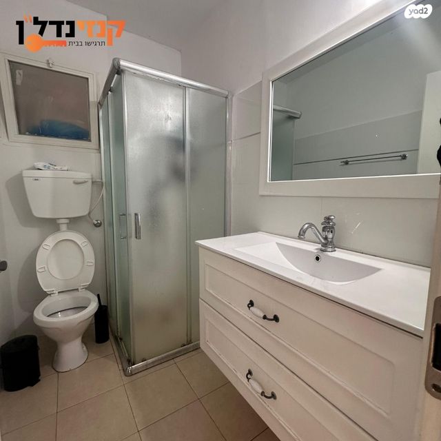 דירת גן, שדרות צה"ל, קרית גת