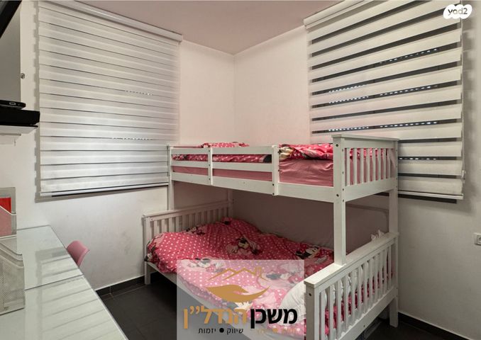 דירת גן, משה לוי, רמלה