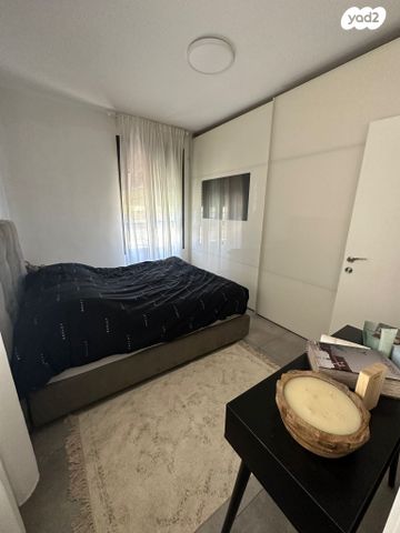 דירה, ירושלים