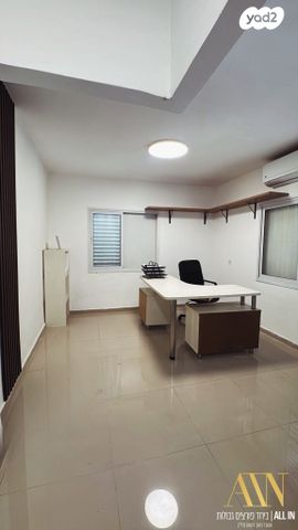 דירה, דימונה