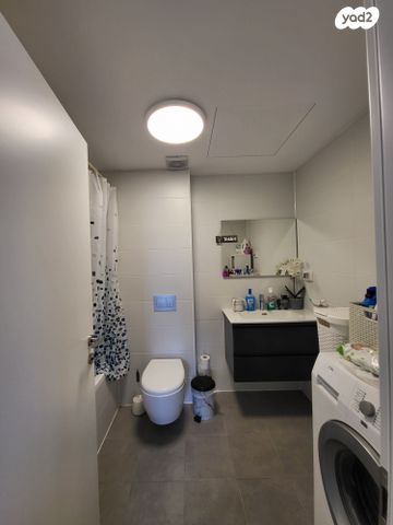 דירה, קרית הלאום, ירושלים