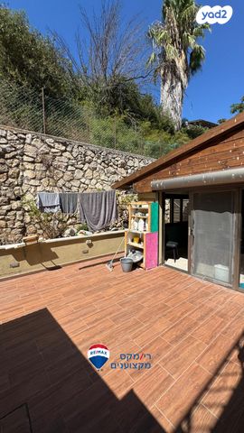 דירת גן, יקנעם עילית