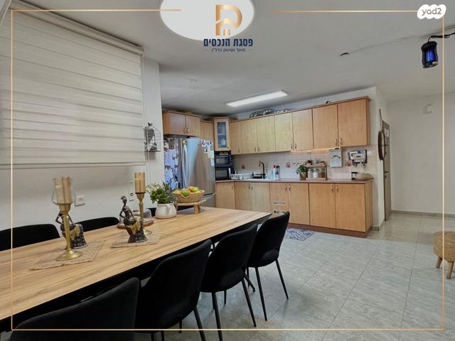 דירה, נווה יעקב, ירושלים