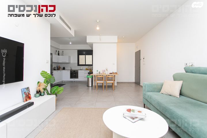 דירה, זלמן שניאור, רמות רמז, חיפה