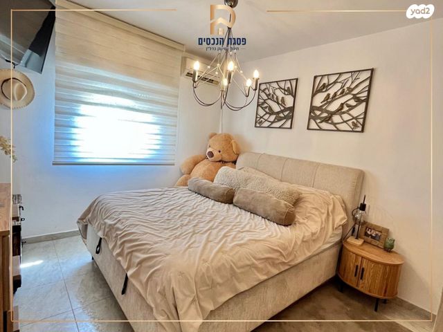 דירה, נווה יעקב, ירושלים