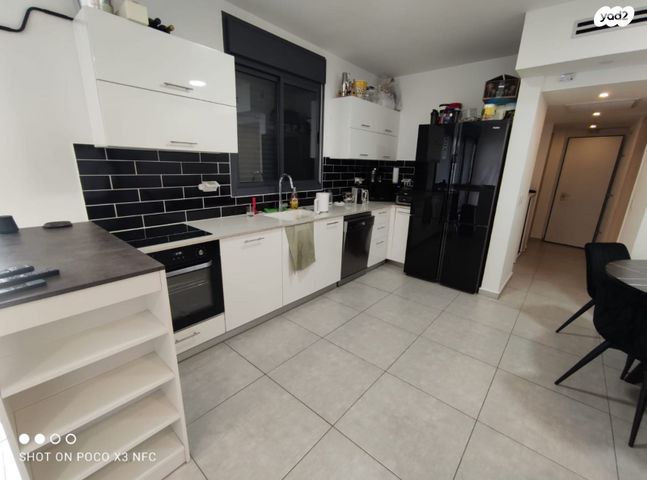 דירה, נחל ירקון, כרמי גת, קרית גת