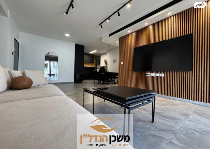 דירה, יעקב אבינו, לוד