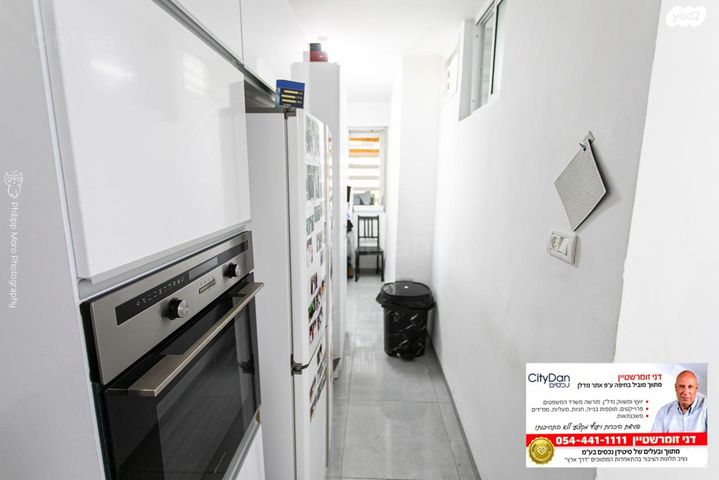 דירה, ליאון בלום, רמת הדר, חיפה