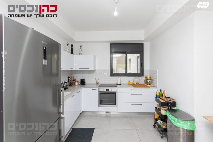 דירה, זלמן שניאור, רמות רמז, חיפה