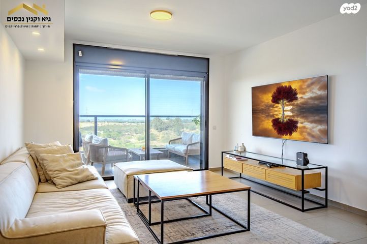 דירה, רחל המשוררת 14, נאות שמיר, יבנה