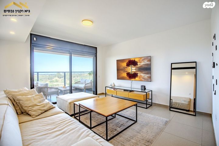 דירה, רחל המשוררת 14, נאות שמיר, יבנה