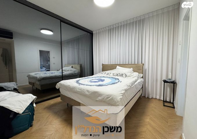 דירה, יעקב אבינו, לוד