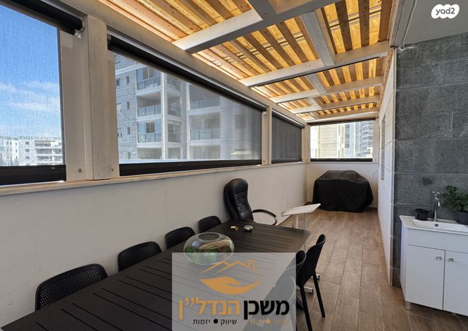 דירת גן, משה לוי, רמלה