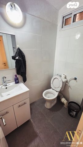 דירה, דימונה