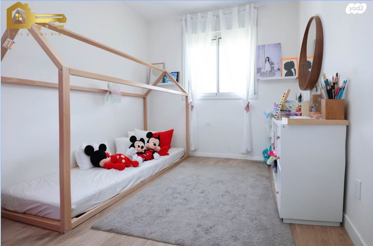 דירה, עבר הירדן, קרית אונו