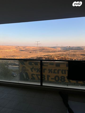 דירה, שדרות בן גוריון 31, פסגות אפק, ראש העין