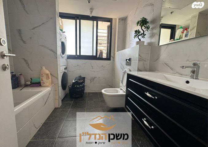 דירה, יער ביריה, לוד