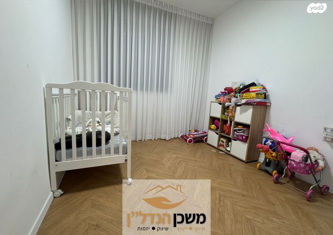 דירה, יעקב אבינו, לוד