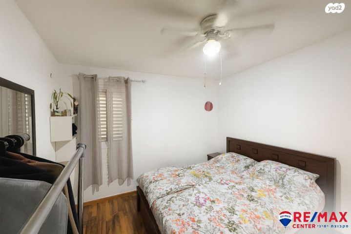 דירה, המרגנית, קרית ראשון, ראשון לציון