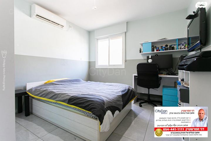 דירה, ליאון בלום, רמת הדר, חיפה