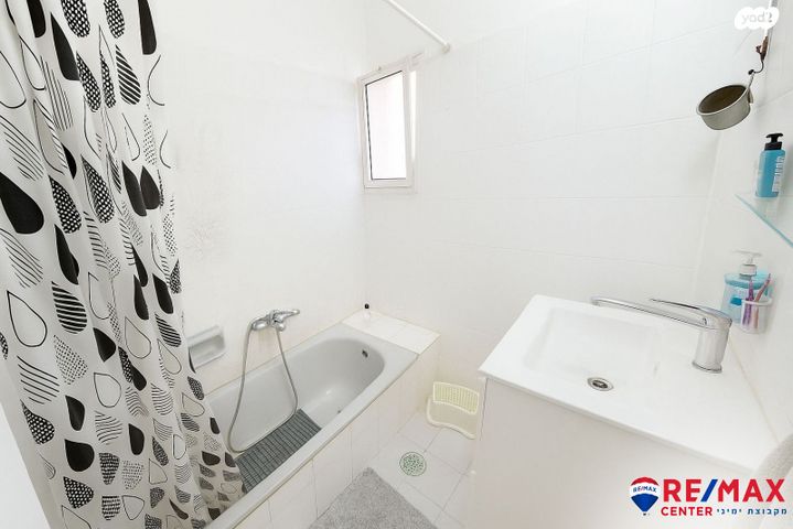 דירה, המרגנית, קרית ראשון, ראשון לציון